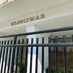 Praia De Botafogo Loft